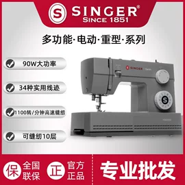 服装机械设备;缝中设备;缝纫机