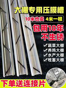 ���￨�ۿ��������ȫ�X�Ͻ���Ĥ�۟���\��Ĥ�۹̶����ۿ��l���l