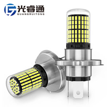 �羳�ֻ�LED�綯����װ3014-144smd����Ħ�г���˫צ10W����ת��