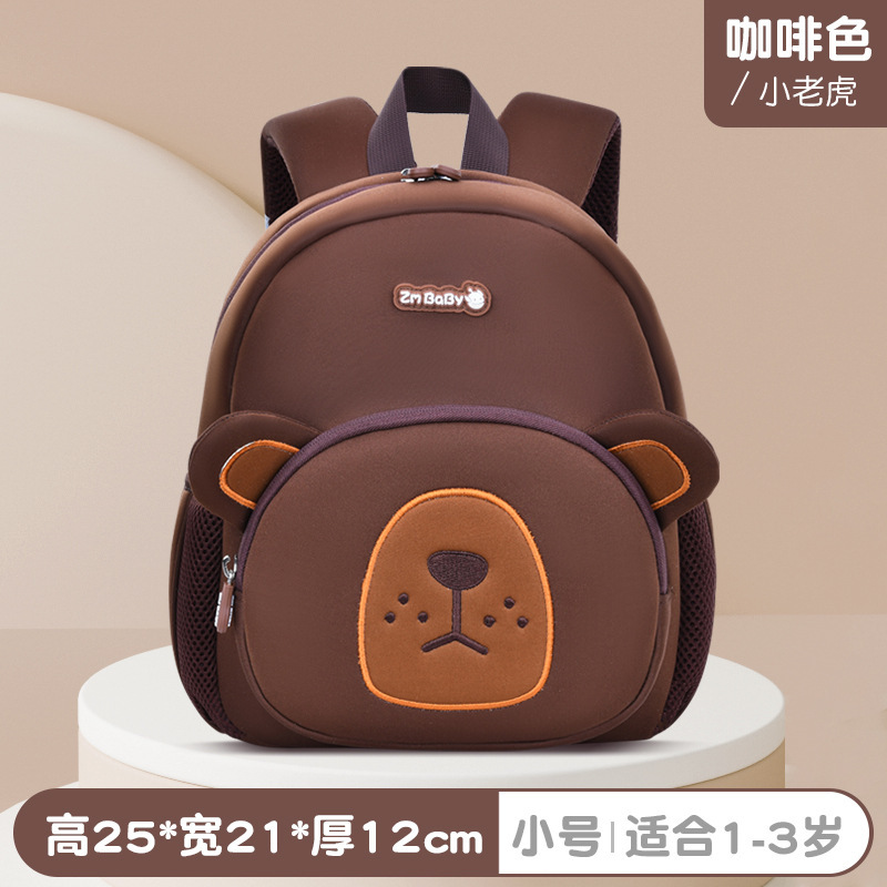 Nuevo jardín de infantes bolsas de dibujos animados bebé mini bolsas de buceo ligeras niños lindos hombros mochila pequeña para niños