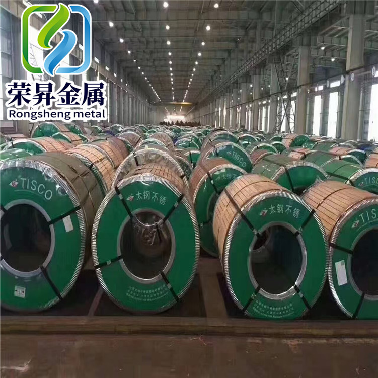 荣昇供应X2CrNiMoN17-12-3奥氏体不锈钢圆钢板材卷板，各种锻件