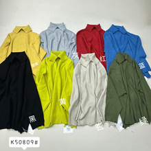 Ļ��ŮK50809���n�挒�ɴ�a��mm㼑����e�L���I���^ë߅ᘿ�ë��