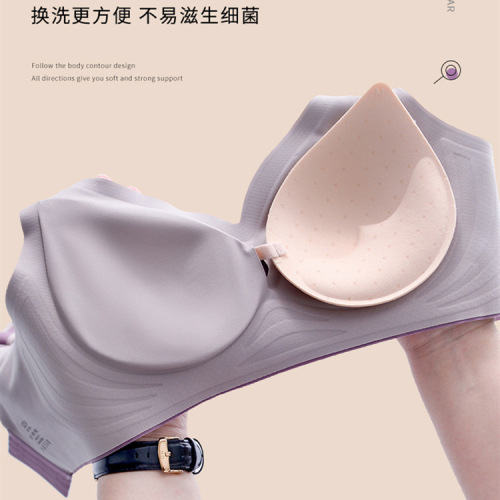 Contrast color gradient jelly strip seamless underwear for women with small breasts push-up latex adjustable rimless sports bra