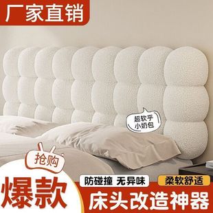 ���^ܛ���|���s����ܛ�������¿�Ӻ��ײ��������ͨ�üҾ�