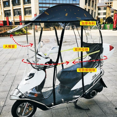 Elektromobil üçün ön şüşə çətiri (günlük) — model electric tricycle canopy, sun - luxury-sliding-window-fully-enclosed-detachable-side-curtain-black-wheat-pattern-the-car-has-a-rearview-mirror-to-capture-this