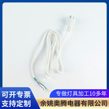 ����͢���^�Դ��250V 10A��о�Դ�� С����Դ�� ��ɫ���^��