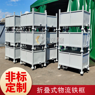 ���� Q235 �Ƅ�ʽ�F�� ��݆���� �ɶѯB������ �������� �ӹ�����