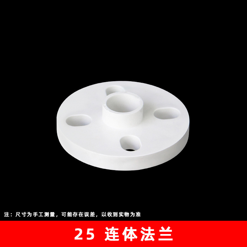 25 bridas integradas blancas (288 unidades/caja)