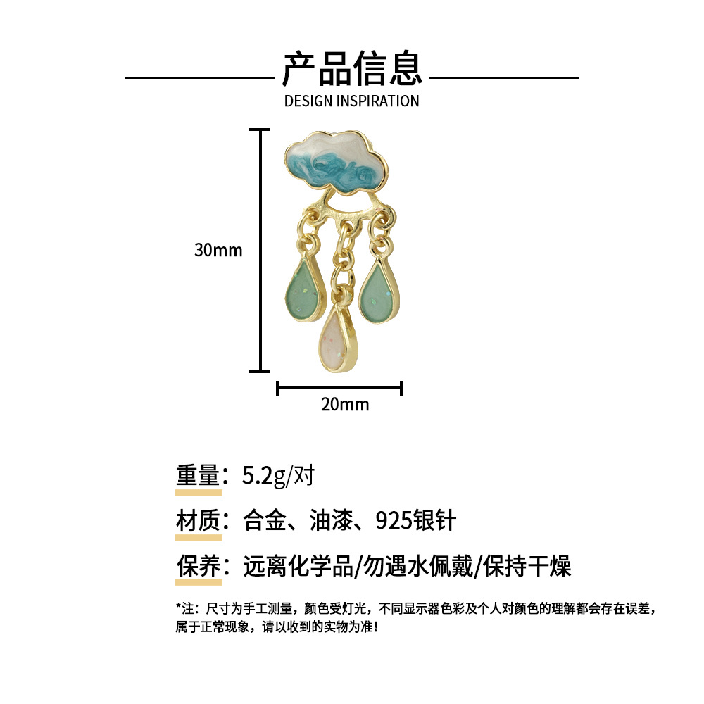 通用规格PSD - 副本.jpg