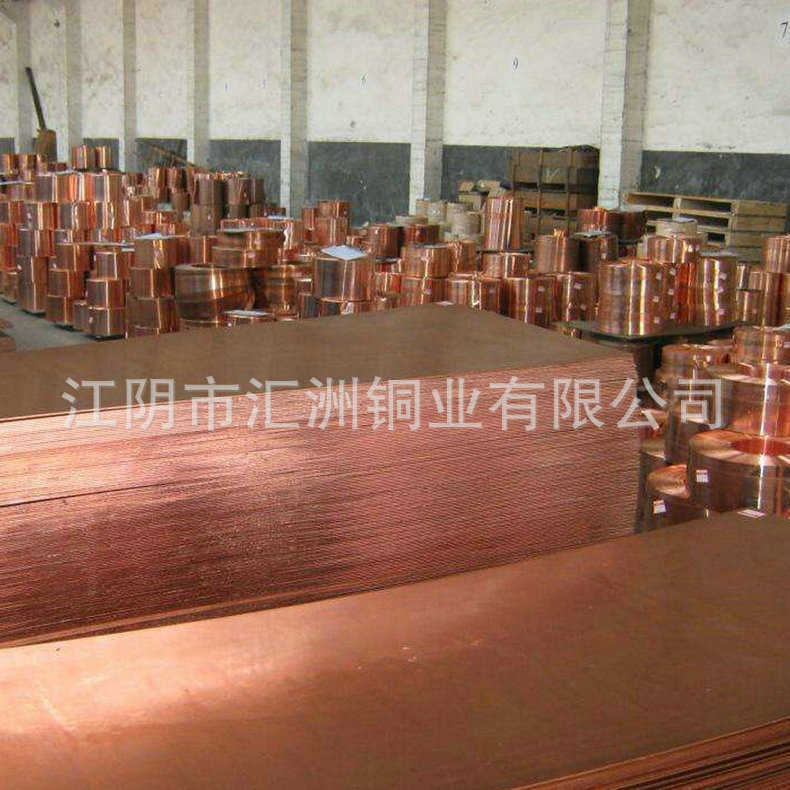 发布供应商品 - 1688.com  全球领先的采购批发平台