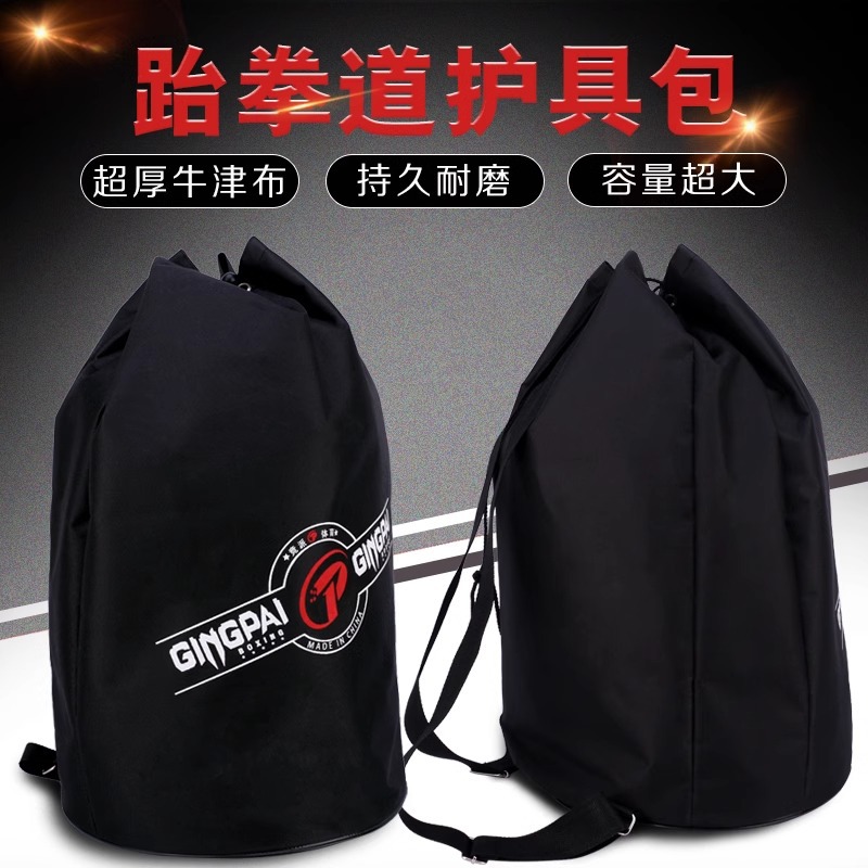 Fighting Equipment Bag Large Capacity Boxing Sanda Muay Thai Taekwondo Protectors Storage Backpack for Men and Women