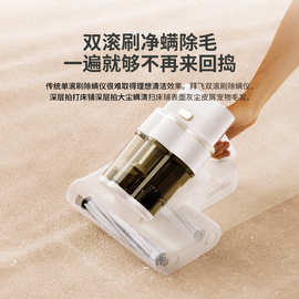 拜飞双滚刷除螨仪除螨神器除螨床上家用大吸尘器超声波紫外杀菌力