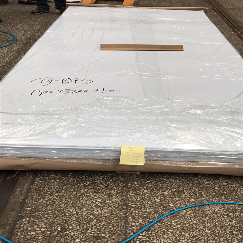 销售540宽全新透明PET片材 PET片材 PET卷材 PET覆膜 胶片