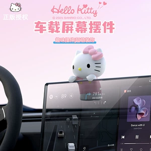 Kitty Car Ornaments Creative Cute Car Central Control Screen Lying Doll Decoration New Car Interior Accessories for Women