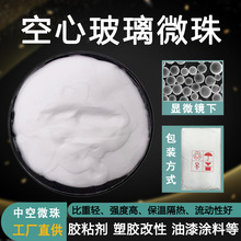 ���Ĳ���΢�鱣�ظ���T�����z���ϸ��Խ������пղ���΢��΢�׼�