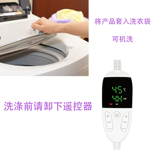 Cross-border thickened flannel shawl warm-up heated blanket office warm blanket heating pad multi-functional electric blanket