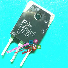 16N50E FMH16N50ES 16A 500V 逆变焊机常用MOS场效应管