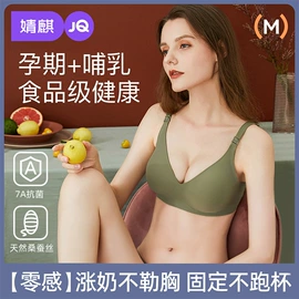 连身衣、爬服;童套装;学步鞋