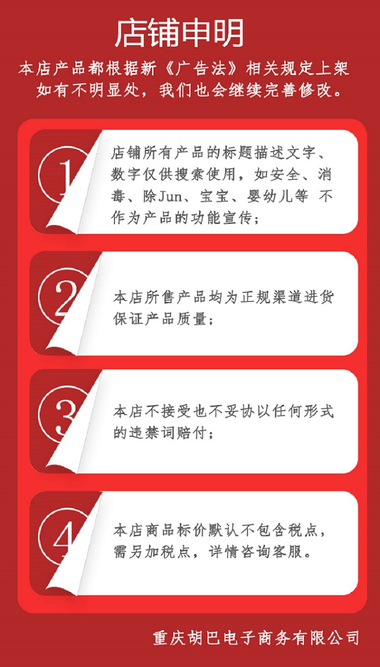 英氏小奶泡洗发水沐浴露女童男童洗发水护发素奶瓶清洁剂太空面霜详情6