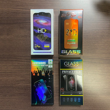 苹果手机钢化膜10片装包装盒 3D夜光膜防窥21D星空手机膜包装通用