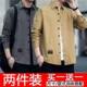 2022 Spring and Summer Non-ironing Loosen Shirt Men's Long-sleeved Casual Workwear Shirt Spring and Autumn Coat Men's Fashion
