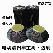 �{�ʽ늄����܇߅ˢ��ˢ�ߵؙC�Lˢ�h�l��·܇���ˢͨ�Ò�ˢ