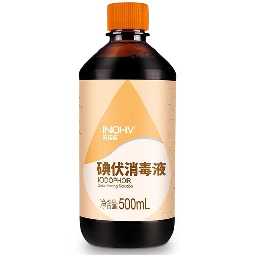 Hai's HaiNuo Innovate Iodophor Disinfectant Solution for Skin Wound Care & Baby Umbilical Cord Sterilization, 500ml