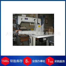 ��sieck�رۿp�x�C?SIECK TSC 441 K