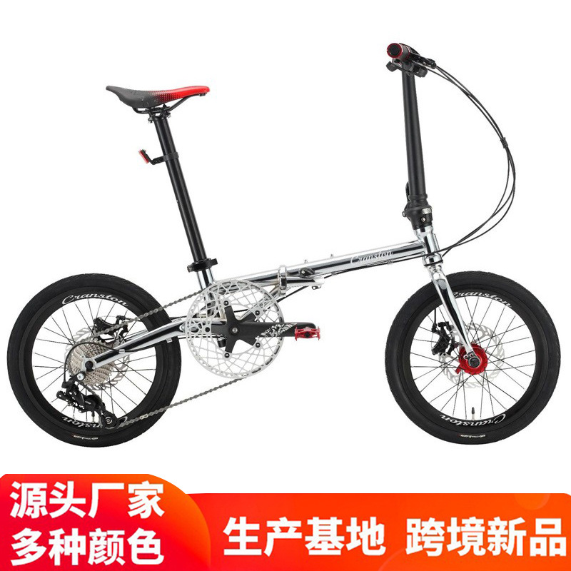 Specifically for foreign trade 16 Gear shift Dual disc brakes fold Voluntarily outdoors Riding Bicycle Highway Mountain Bicycle wholesale