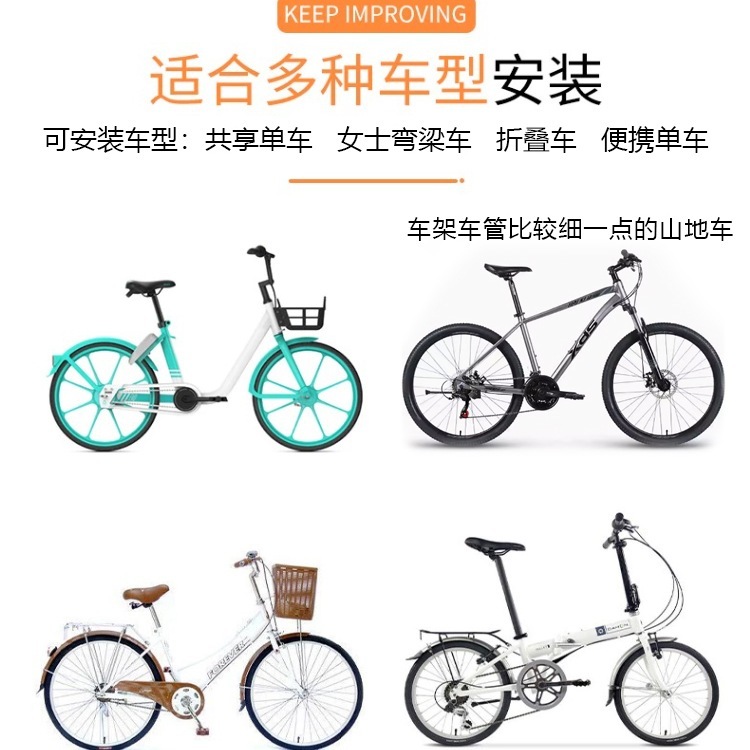 共享单车儿童座椅自行车前置坐椅山地车便携折叠带娃宝宝坐板|undefined