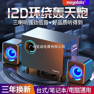 ��X����̨ʽ���ô����������|���ص������{���о�ͨ����ԴС���