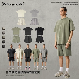 男式卫衣;男式T恤;男式休闲裤