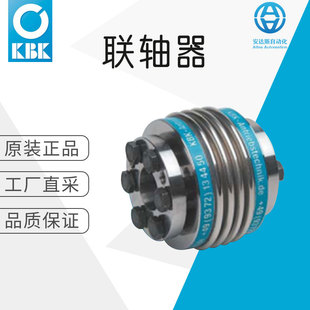 ��ֱ�� KBK �S�� ����̖���x KB5/18~5000 �Cе���