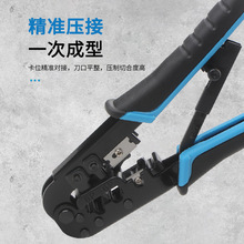 Ӳ䓾W���Ԓˮ���^�����Q6P/8P�๦�ܾW���Q�����������������Q