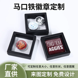 奖牌;动漫立牌;徽章