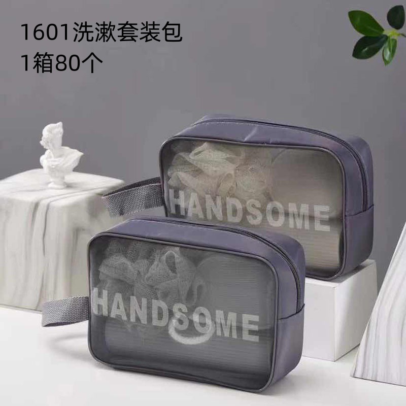 Neceser de Viaje Portátil de Algodón para Almacenamiento para Baño y Viajes image 24