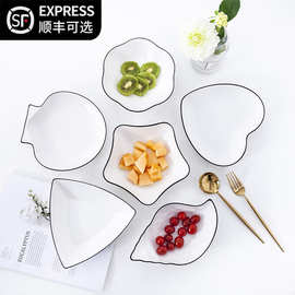 6种爱心创意简约网红不规则盘子 家用陶瓷餐具水果菜盘早餐盘套装
