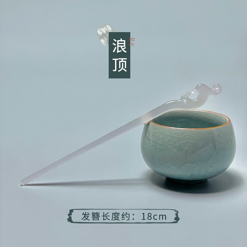 Nuevo estilo chino flange flores alfileres de cabello de alta calidad mujer cabeza trasera alfileres de cabello chino cheongsamos alfileres de cabello tocado