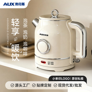 AUX�W��˹��ˮ�ؼ����ˮ��ȫ�ԄӶ๦�ܐa��늟�ˮ�ر����_ˮ��