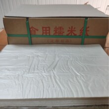 ��ʳ��Ŵ�׼�ţ܈�Ǻ決���z��������ʳ���׼��ǹ��Ǽ���Ŵ�׼�