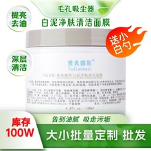 lߎX坍Ĥȥ^۴̻ɽĤTĨĤF؛