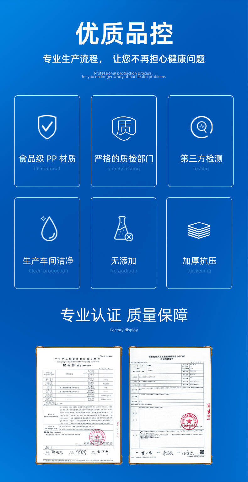 阿裡美式方盒詳情頁_04.jpg