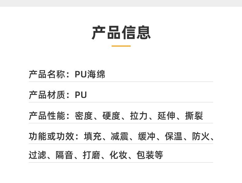 O1CN01simHN11rVnIlbbkk8_!!2081