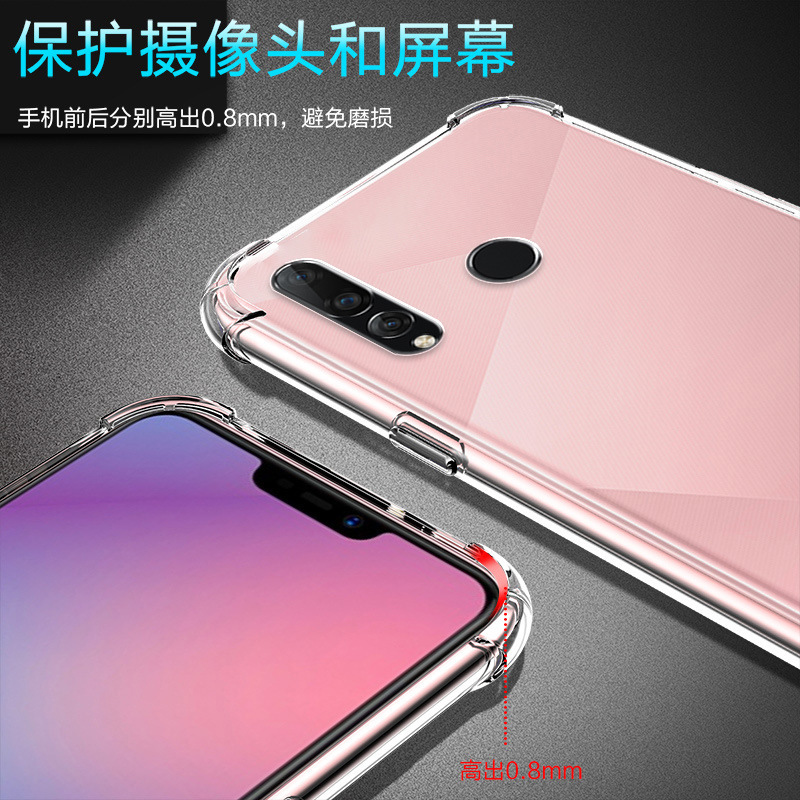 For Honor 20i Airbag Anti-fall Mobile Phone Case honor20i New hryaloota Silicone Protective Cover Ultra-thin