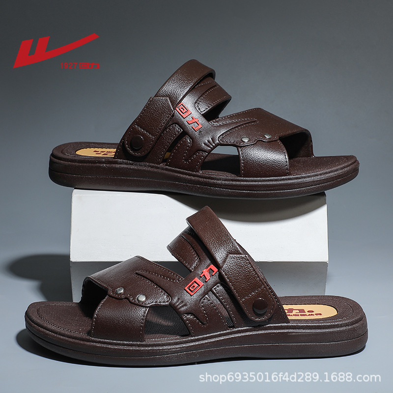 Sandals summer men's exterior wear non-slip wear-resistant non-slip foot excrement feeling bathroom home pull back slippers men's wholesale