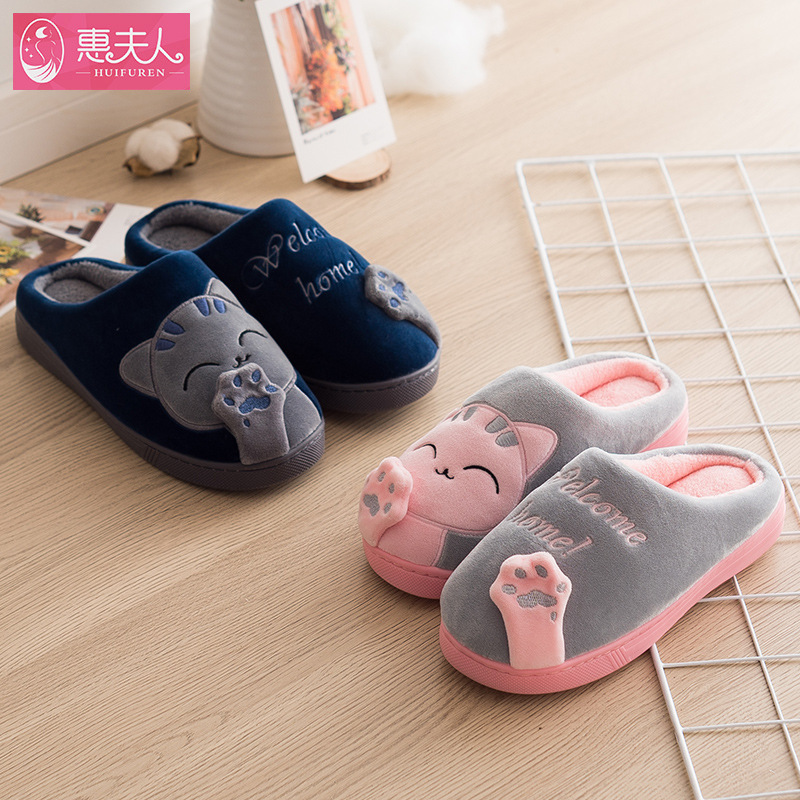 Home cotton slippers indoor winter bag with lovers cute cartoon ladies warm fleece-lined non-slip wool slippers autumn and winter