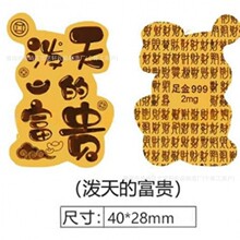 ˮؐ��� 999 2mg�S���֙C�N��ؔ�����R�ϰlؔ��Ӽo��С�YƷ���l