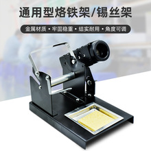 ȫ��������F���ӎ����a���ܺ�̨���F֧�ܲ�ܺ��a�z�̶������F��