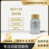  KD7110 Ӱָ ޲˿֯Ｋ