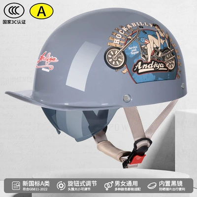 Scoop Helmet Helmet Retro Harley: Motosiklet kaskı (dəbilqə) - bright-gray-motorcycle-beauty
